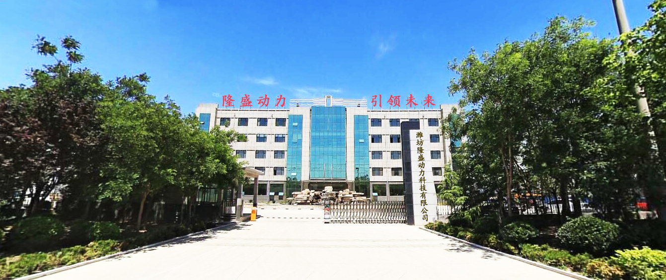 公司照片.jpg 公司照片.jpg